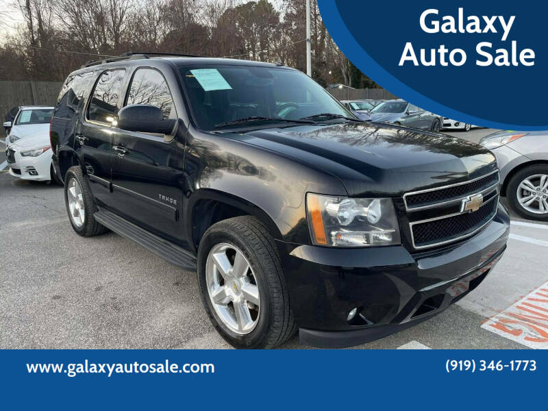 2011 Chevrolet Tahoe LT