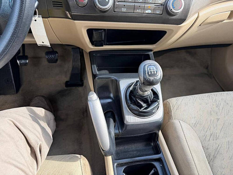 2008 Honda Civic LX