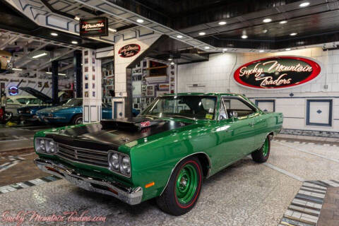 1969 Plymouth Roadrunner