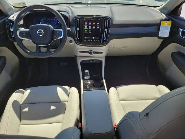 2026 Volvo XC40 B5 Ultra