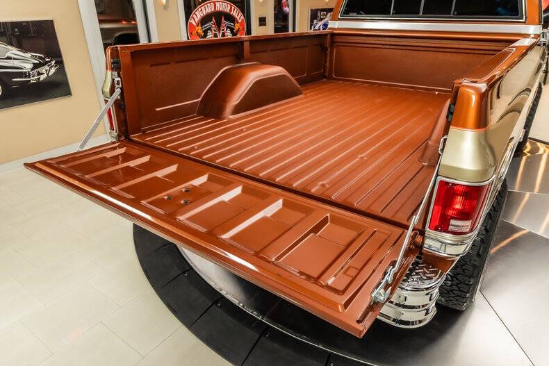 1987 Chevrolet R/V 20 Series