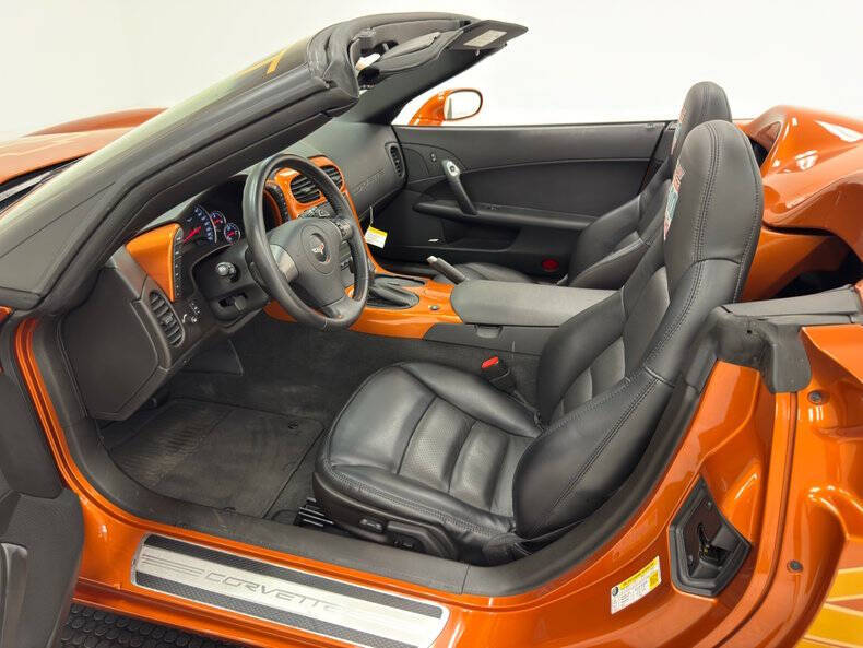 2007 Chevrolet Corvette