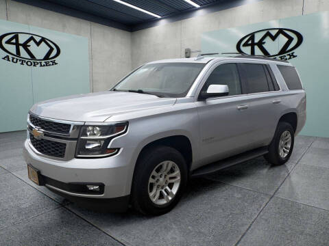 2017 Chevrolet Tahoe LT