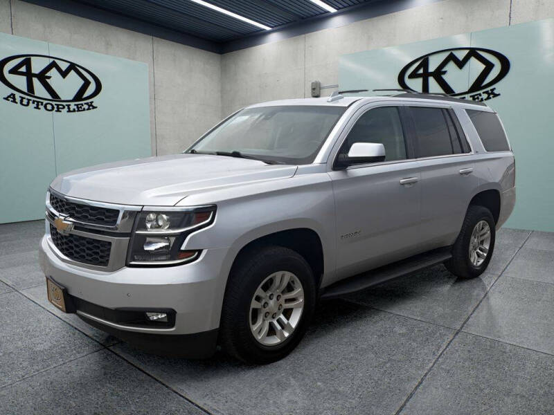 2017 Chevrolet Tahoe LT
