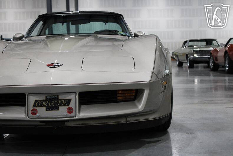 1982 Chevrolet Corvette Collector Edition