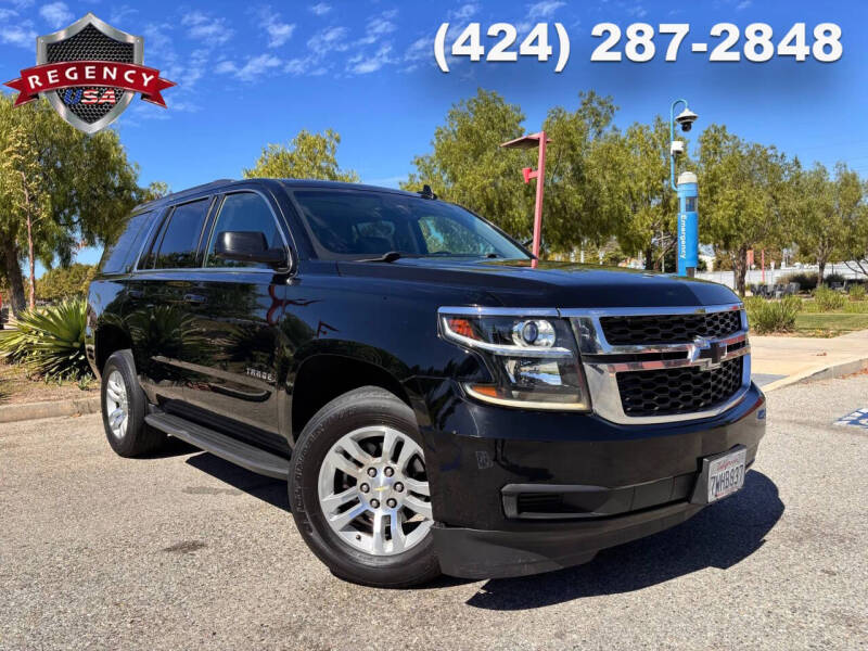 2017 Chevrolet Tahoe LT