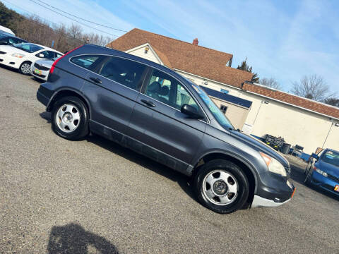 2010 Honda CR-V for sale at New Wave Auto of Vineland in Vineland NJ