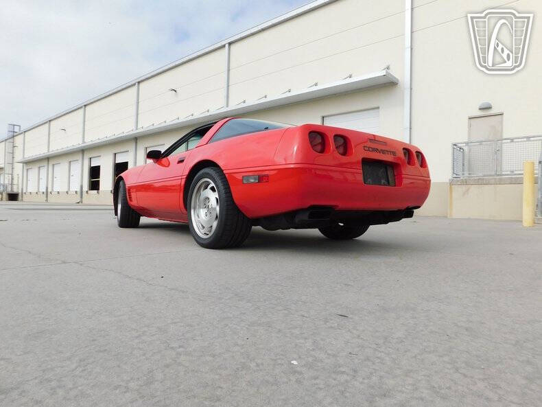 1995 Chevrolet Corvette