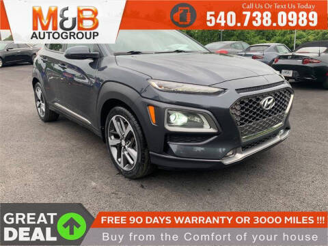 2018 Hyundai Kona