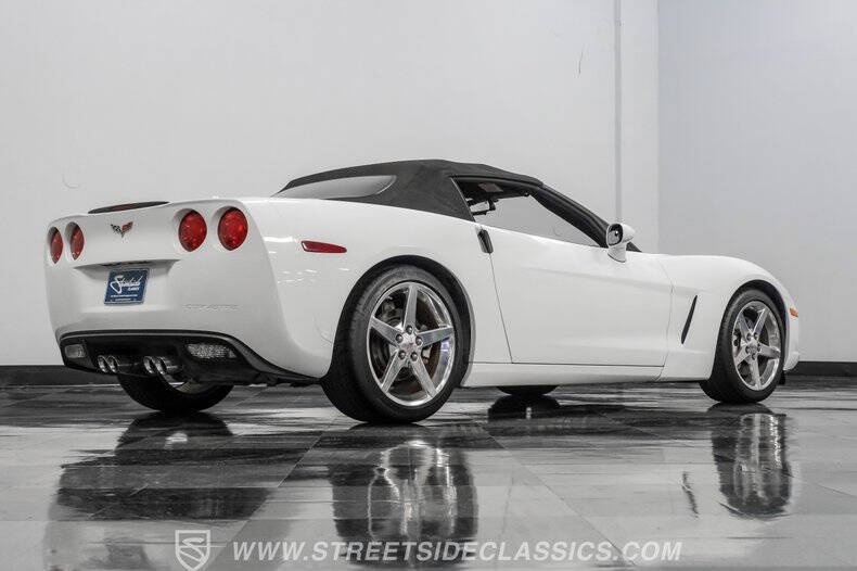 2005 Chevrolet Corvette
