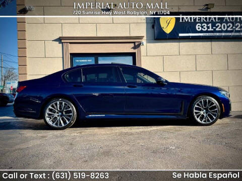 2020 BMW 7 Series 750i xDrive