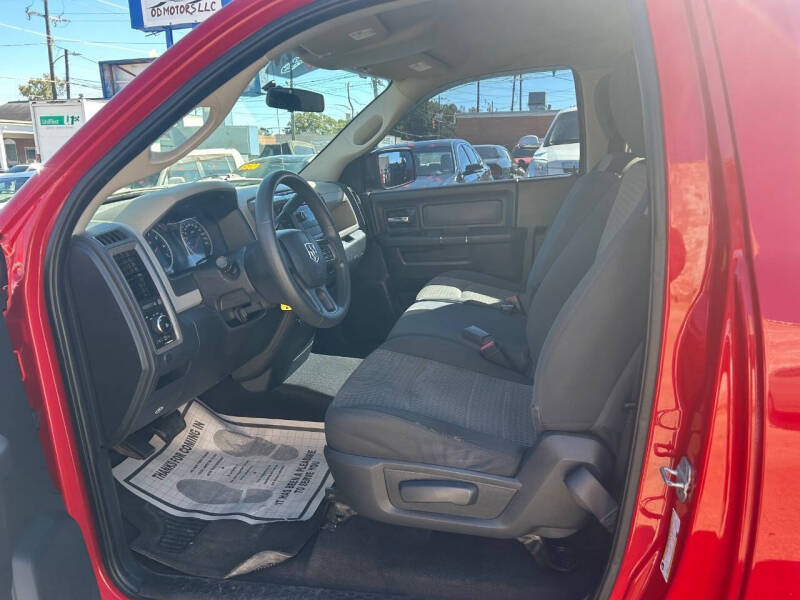 2012 RAM 1500 Express