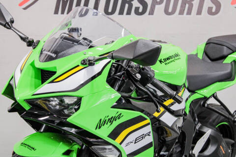 2025 Kawasaki Ninja ZX-6R ABS KRT Edition