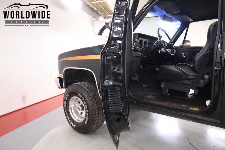 1988 GMC Jimmy