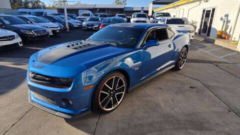 2013 Chevrolet Camaro SS