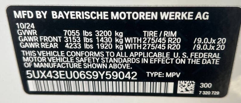 2025 BMW X5 xDrive50e