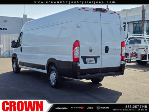 2025 RAM ProMaster