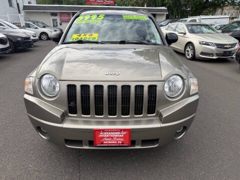 2007 Jeep Compass Limited
