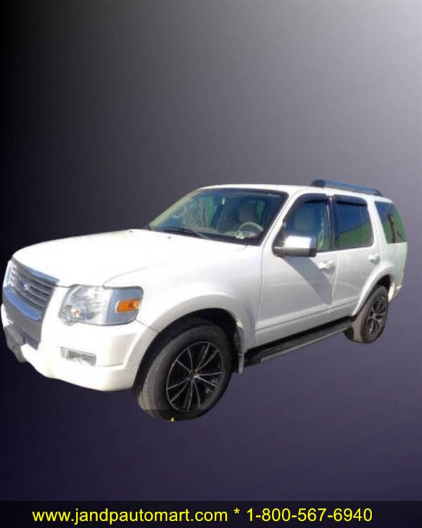 2010 Ford Explorer Limited