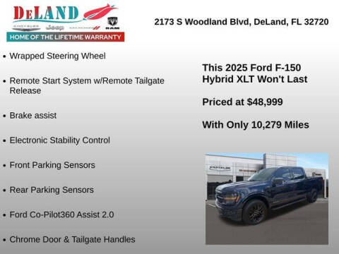 2025 Ford F-150