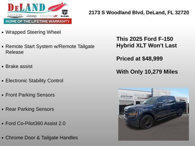 2025 Ford F-150