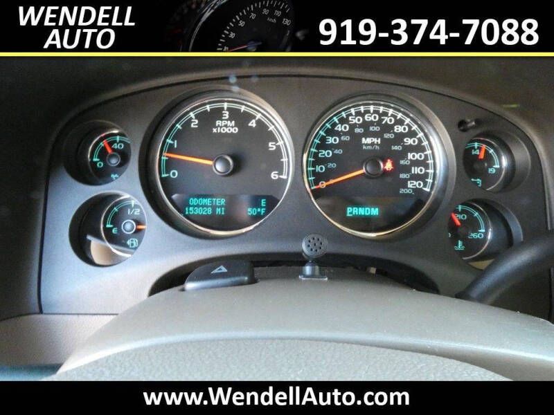 2009 Chevrolet Tahoe