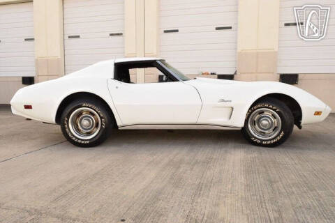 1975 Chevrolet Corvette