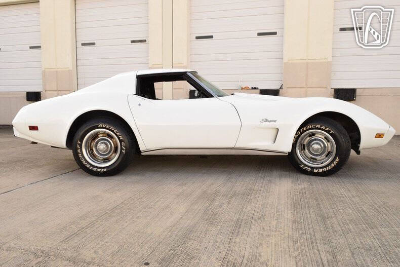 1975 Chevrolet Corvette