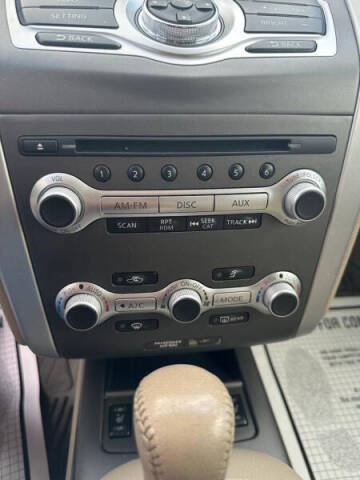 2012 Nissan Murano