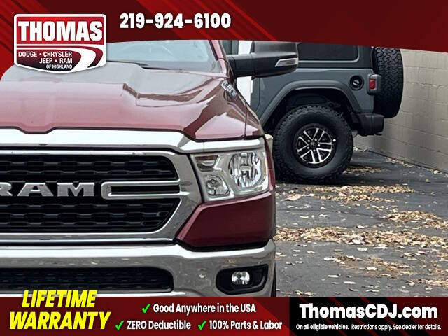 2023 RAM 1500
