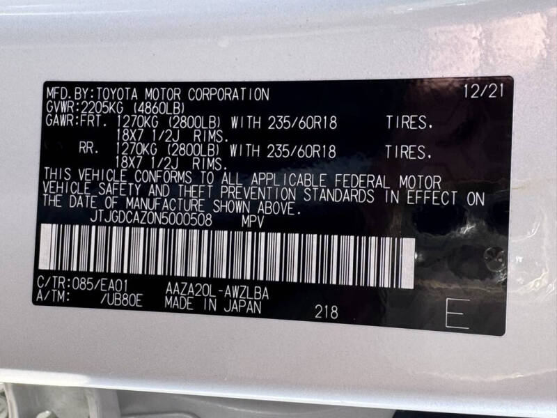 2022 Lexus NX 250 Premium