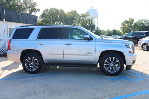 2016 Chevrolet Tahoe LT