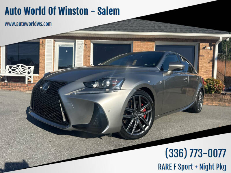 2018 Lexus IS 350 F SPORT's photo