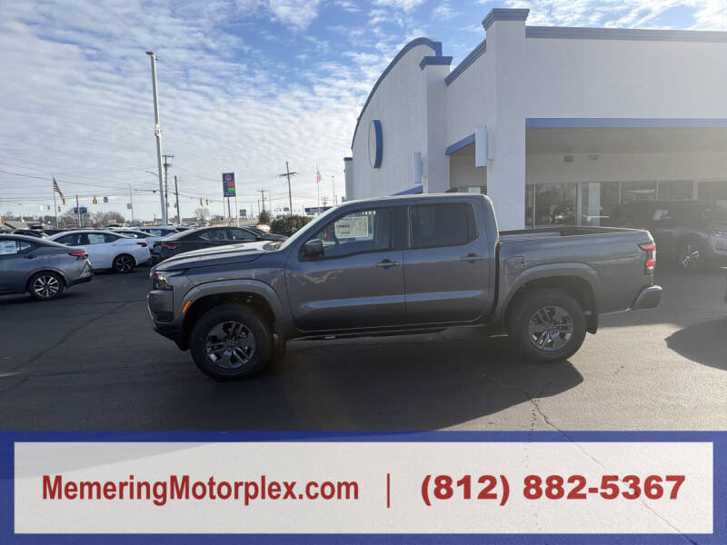 2026 Nissan Frontier