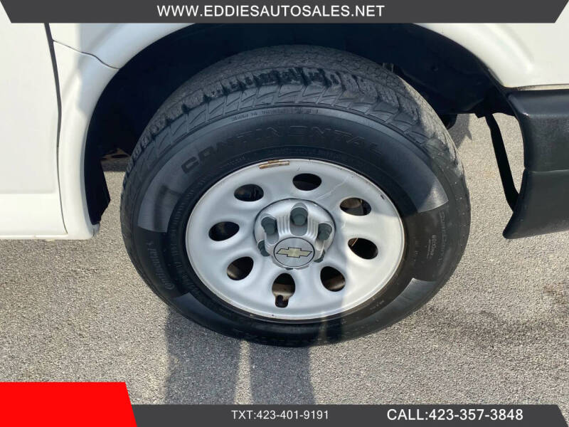 2013 Chevrolet Express 1500