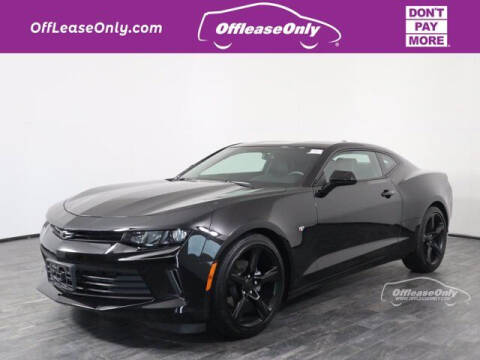 2017 Chevrolet Camaro