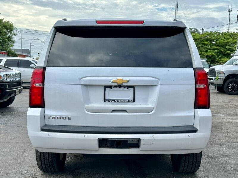 2016 Chevrolet Tahoe  - $36,995