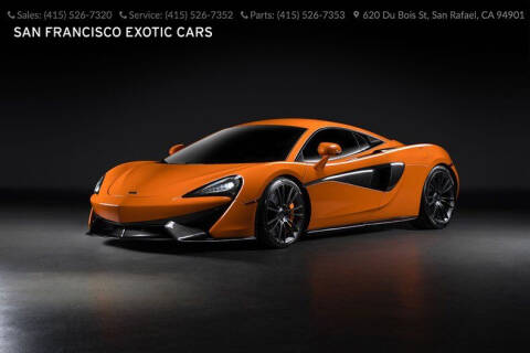 2017 McLaren 570S