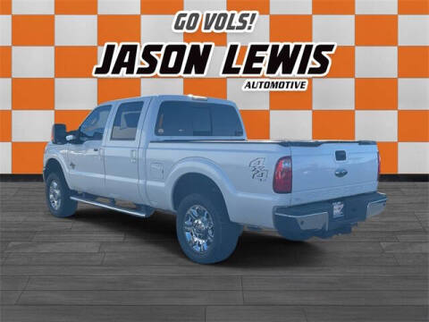 2016 Ford F-250 Super Duty