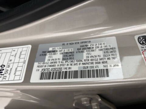 2025 Mazda CX-5 2.5 S Preferred