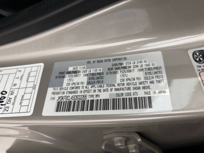 2025 Mazda CX-5 2.5 S Preferred