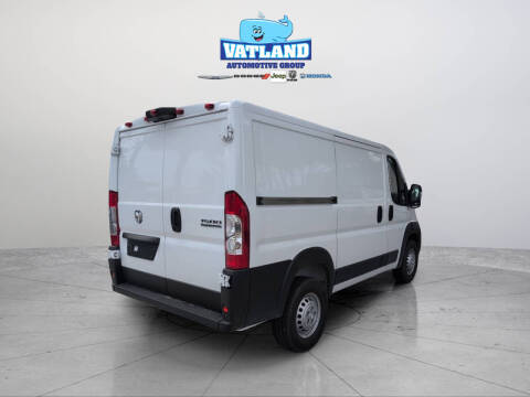 2025 RAM ProMaster
