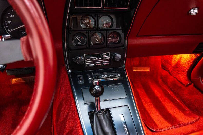 1981 Chevrolet Corvette