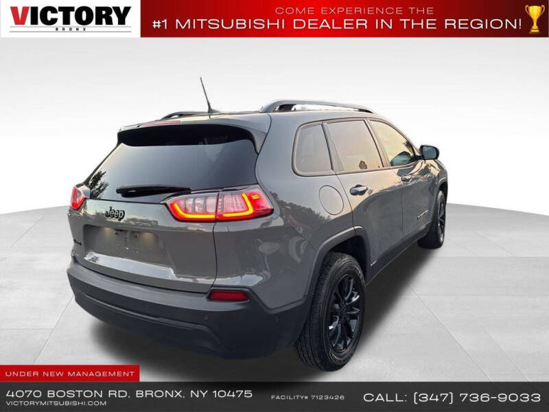 2023 Jeep Cherokee Altitude Lux