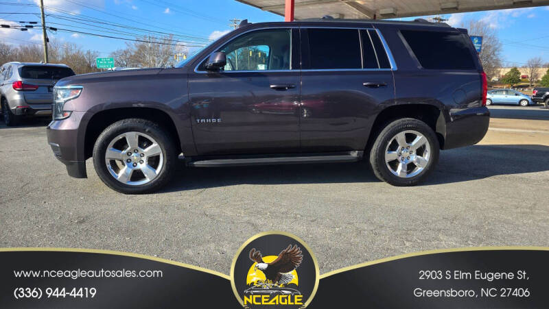 2016 Chevrolet Tahoe LS