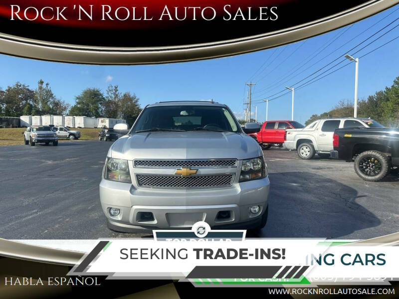 Used 2012 Chevrolet Tahoe LT with VIN 1GNSKBE02CR282785 for sale in West Columbia, SC