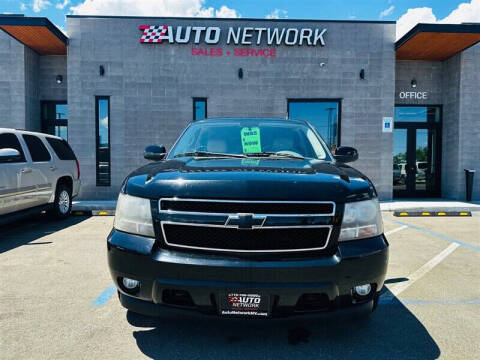 2010 Chevrolet Tahoe LT