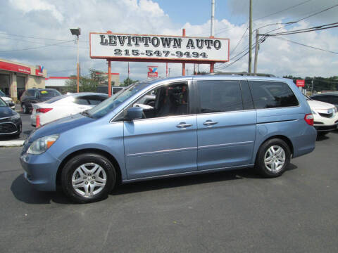 2007 Honda Odyssey EX