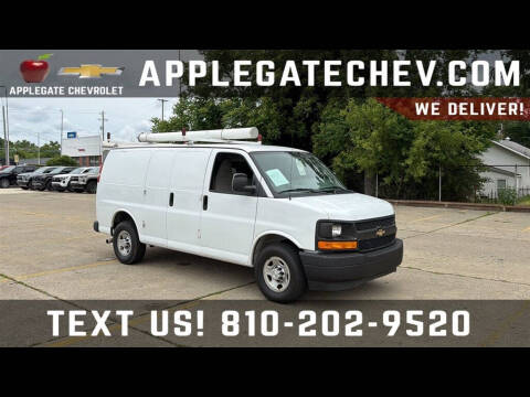 2017 Chevrolet Express 2500