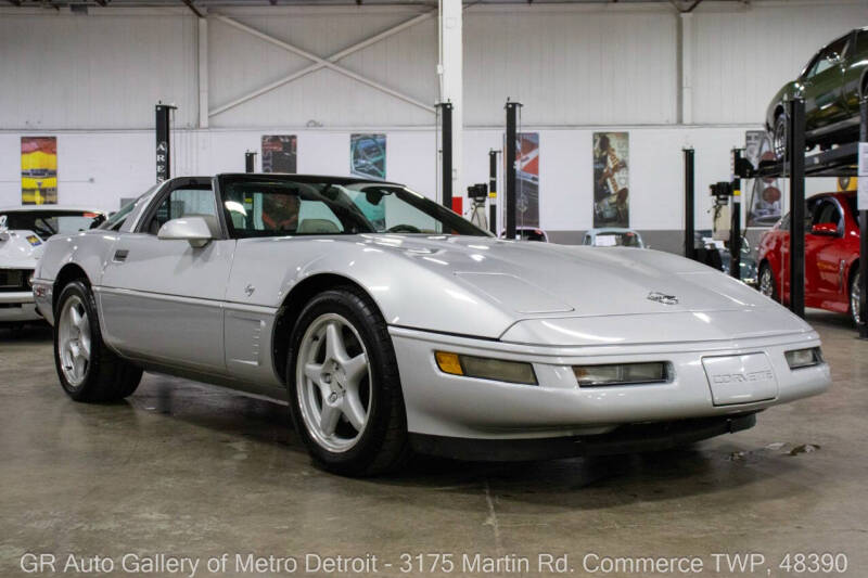 1996 Chevrolet Corvette